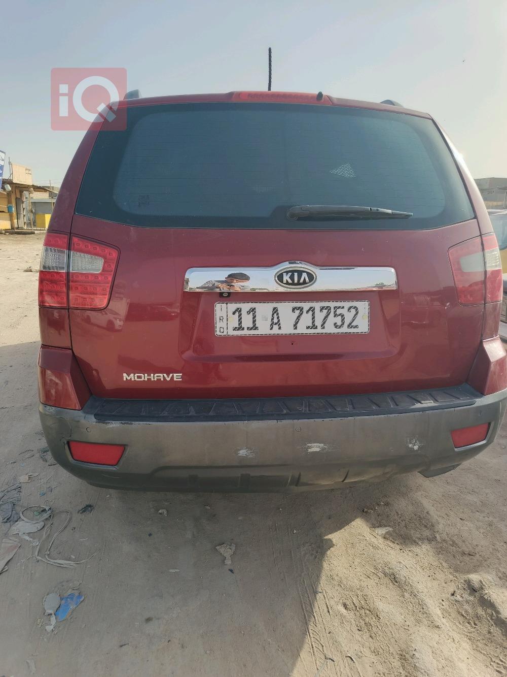 Kia Mohave
